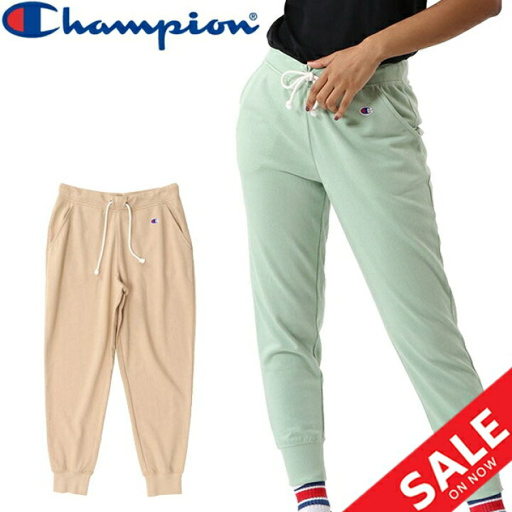 楽天市場】スウェット パンツ レディース チャンピオン Champion BASIC ロングパンツ 女性 スエット スポーツ カジュアル 無地  ワンポイント シンプル ルームウェア 部屋着 普段使い ボトムス/CW-K216- : APWORLD