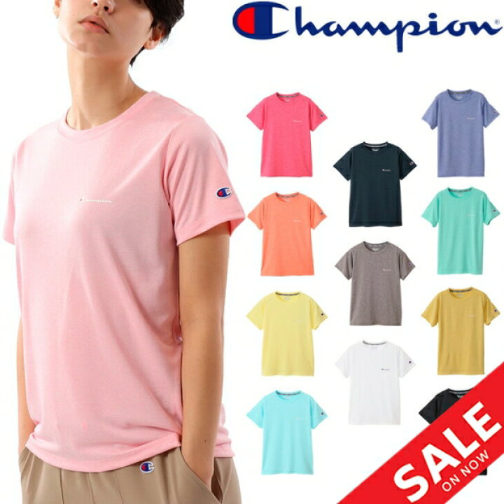 楽天市場 半袖 Tシャツ レディース Uvカット 速乾 防臭 チャンピオン Champion スポーツウェア トレーニング フィットネス 女性 クルーネック トップス Cw Ts310 Apworld 楽天市場 半袖 Tシャツ レディース Uvカット 速乾 防臭 チャンピオン Champion スポーツウェア トレーニング フィットネス 女性 クルーネック トップス Cw Ts310 Apworld