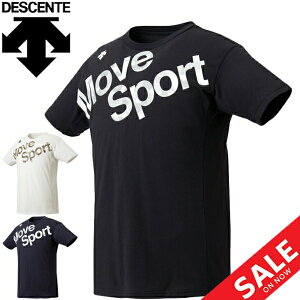Tシャツ 半袖 メンズ デサント DESCENTE コットンTee MoveSport/スポーツウェア トレーニング 吸汗速乾 綿100% クルーネック 男性 半袖シャツ トップス/DMMRJA50