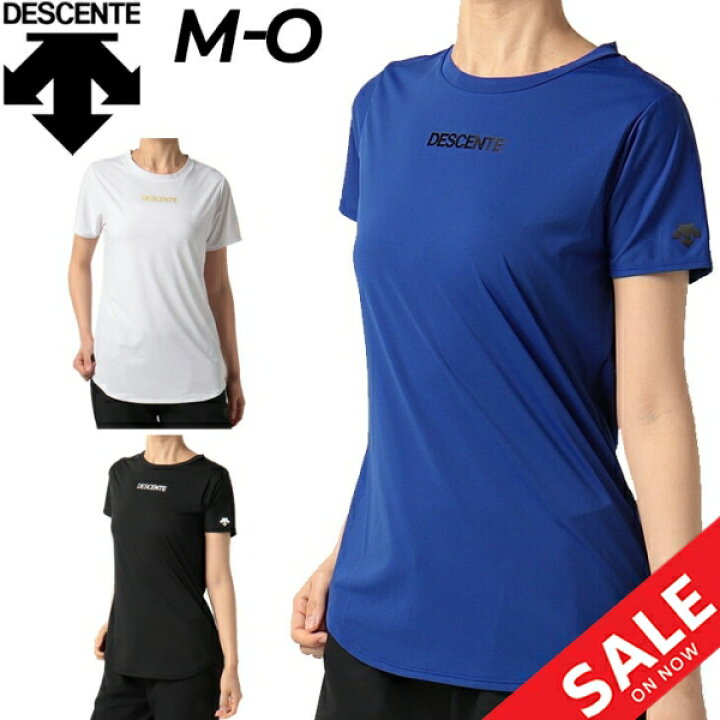 楽天市場 Tシャツ 半袖 レディース デサント Descente Sunscreen スポーツウェア 遮熱 Uvカット Upf50 ストレッチ 吸汗速乾 トレーニング ジム フィットネス ランニング 女性 シンプル トップス Dmwtja50 Apworld