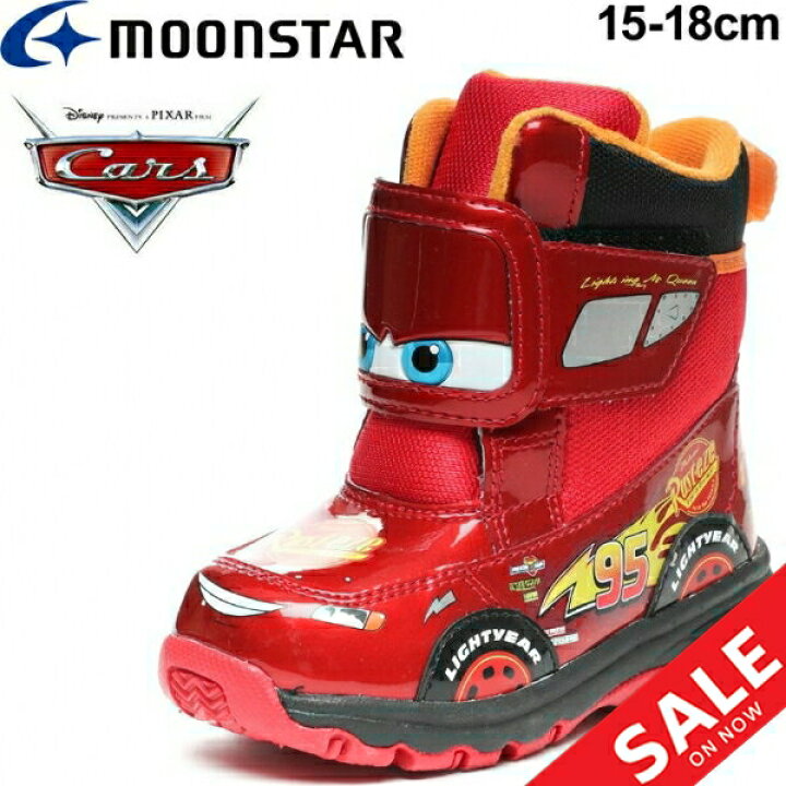 楽天市場 全品p5倍 4月15日限定 キッズ ウィンターブーツ カーズ 男の子 15 18 0cm 子供靴 Disney 子ども ボーイズ マックイーン キャラクター 靴 男児 通学通園 ムーンスター Moonstar くつ Dn Wc039e Apworld 楽天市場 全品p5倍 4月15日限定 キッズ ウィンターブーツ カーズ 男の子 15 18 0cm 子供靴 Disney 子ども ボーイズ マックイーン キャラクター 靴 男児 通学通園 ムーンスター Moonstar くつ Dn Wc039e Apworld