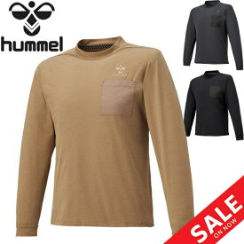 長袖 Tシャツ メンズ ヒュンメル hummel PLAY/サッカー スポーツウェア トレーニング 胸ポケット 吸汗速乾 UV カジュアル 男性 トップス/HAP4149