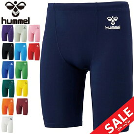 アンダーウェア コンプレッション ショートタイツ メンズ ヒュンメル hummel フィットインナースパッツ/スポーツウェア 男性 吸汗速乾 UV ストレッチ オールスポーツ トレーニング パンツ ボトムス/HAP6036【返品不可】