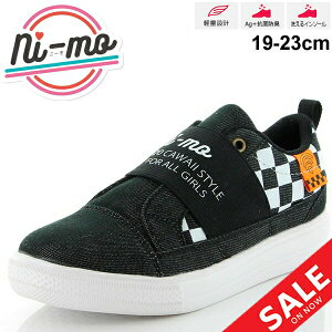 キッズ スニーカー スリッポン 19cmの人気商品 通販 価格比較 価格 Com