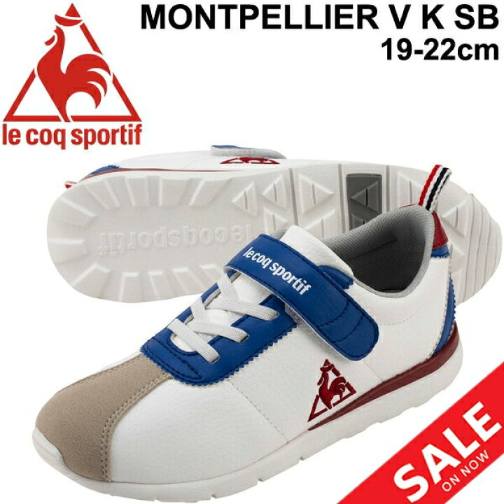 楽天市場 ジュニア シューズ キッズ 男の子 女の子 スニーカー 子供靴 ルコック Le Coq Sportif モンペリエ V K Sb 19 22 0cm シングルベルト ベルクロ 定番 軽量 男児 女児 小学生 運動靴 ホワイト系 おしゃれ スポーティ カジュアル くつ Ql5pjc12wt Apworld