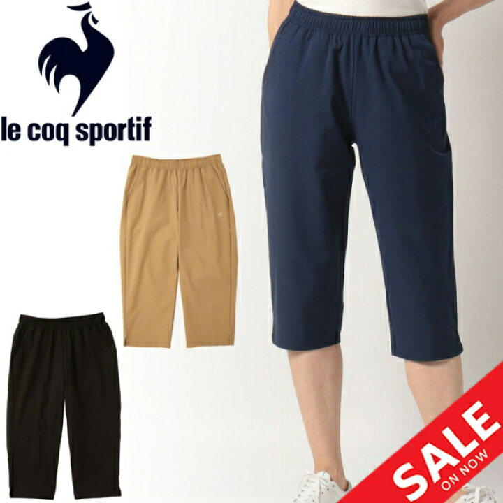 楽天市場 ハーフパンツ レディース ルコック Le Coq Sportif ストレッチクロスクォーターパンツ はっ水 スポーツウェア トレーニング ランニング 女性 ボトムス Qmwsjd41 Apworld