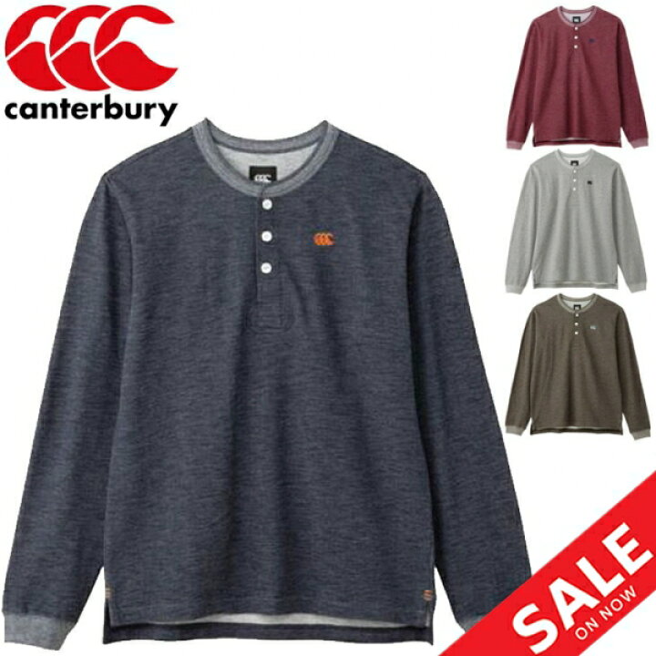 楽天市場】【全品ポイント最大７倍☆10月30日限定】カンタベリー 長袖 Tシャツ メンズ セール canterbury ラガーティ/ラグビー スポーティカジュアル  ウェア 男性 トップス ロンT シンプル スポーツスタイル/RA41582 : APWORLD