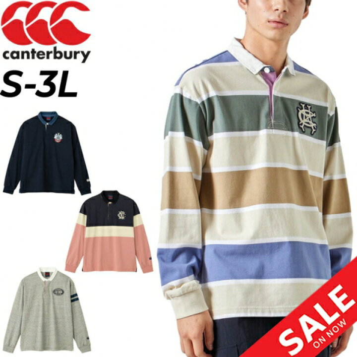 楽天市場 送料無料 ラガーシャツ 長袖 メンズ カンタベリー Canterbury ラグビー ポロシャツ 長袖シャツ 男性 スポーツカジュアル ウェア おしゃれ 紳士 トップス Ra487 Apworld 楽天市場 送料無料 ラガーシャツ 長袖 メンズ カンタベリー Canterbury ラグビー ポロシャツ 長袖シャツ 男性 スポーツカジュアル ウェア おしゃれ 紳士 トップス Ra487 Apworld