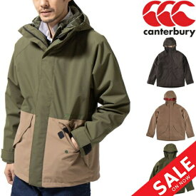 ジャケット 防水 アウター メンズ/カンタベリー canterbury BS-W JACKET ビーエスダブル ジャケット/スポーツ カジュアル ウェア 男性 ジャンバー 防風 上着 ラグビー/RA70598