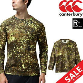 カンタベリー 長袖 Tシャツ メンズ 送料無料 canterbury RUGBY+ L/Sパフォーマンスティ/ラグビー スポーツウェア 総柄 高機能 抗菌防臭 トレーニング 男性 ロンT トップス/RP41532P【RKap】