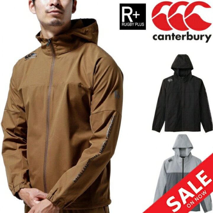 楽天市場 全品p5倍 11月30日 12月1日限定 トレーニング アウター メンズ カンタベリー Canterbury Rugby ストレッチパフォーマンスライトジャケット ラグビー スポーツウェア 男性 上着 普段使い Rp Apworld
