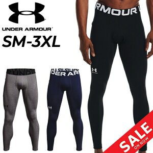  O^Cc RvbV Y/A_[A[}[ UNDER ARMOUR UAR[hMA MX/g[jO X|[cEFA Ci[ A_[ H~ Xpbc j {gX/1366075y