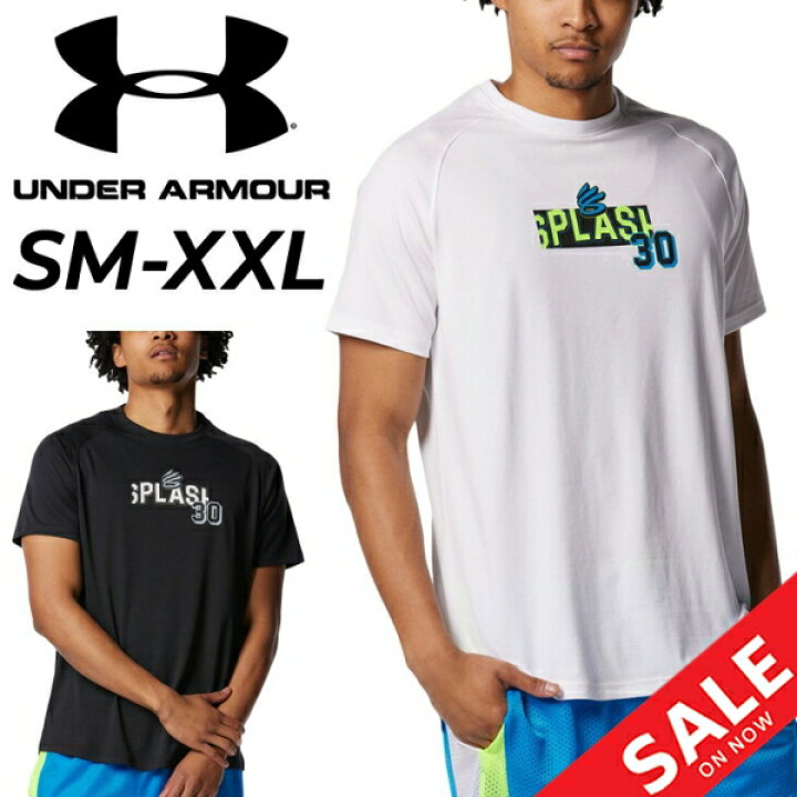 楽天市場】アンダーアーマー 半袖 Tシャツ メンズ UNDER ARMOUR 