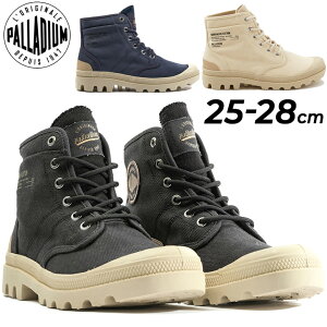  pfBE Xj[J[ Y PALLADIUM PALLABROUSSE WW puEY u[cXj[J[ JWA V[Y C j ~^[  /78564