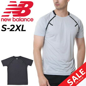 ニューバランス 半袖 Tシャツ メンズ NEWBALANCE Tenacity トレーニング スポーツウェア ジム ランニング ジョギング ドライ 男性 運動 トップス/AMT23145