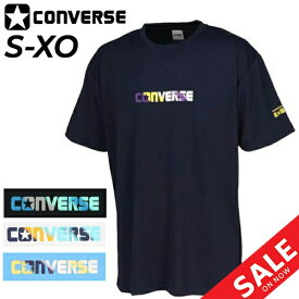 Tシャツ 半袖 メンズ コンバース CONVERSE バスケットボール スポーツウェア プリントT 吸汗速乾 男性 練習着 部活生 中高校生 男子 バスケ クルーネック トップス/CB231360