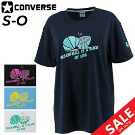 Tシャツ 半袖 レディース コンバース CONVERSE バスケットボール プリントT スポーツウェア 吸汗速乾 女性 女子 学生 バスケ 練習着 部活 トップス/CB331356