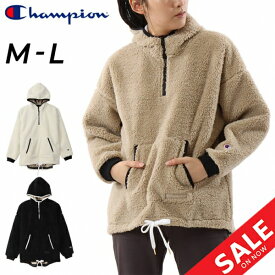 送料無料 ボアジャケット レディース アウター/チャンピオン Champion ハーフジップフーデッドジャケット/プルオーバー パーカ 保温 防風 スポーツ カジュアル ウェア ルーズフィット 女性 デイリー 秋冬 ルームウェア/CW-WS603