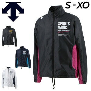 �������� �E�C���h�u���[�J�[ �����Y �A�E�^�[/�f�T���g DESCENTE ���N�� �W���P�b�g/�o���[�{�[�� �g���[�j���O �X�|�[�c�E�F�A �j�� �H�~ �ۉ� �h�� �͂��� SPORTS MAGIC �X�|�[�c�}�W�b�N/DAT3265