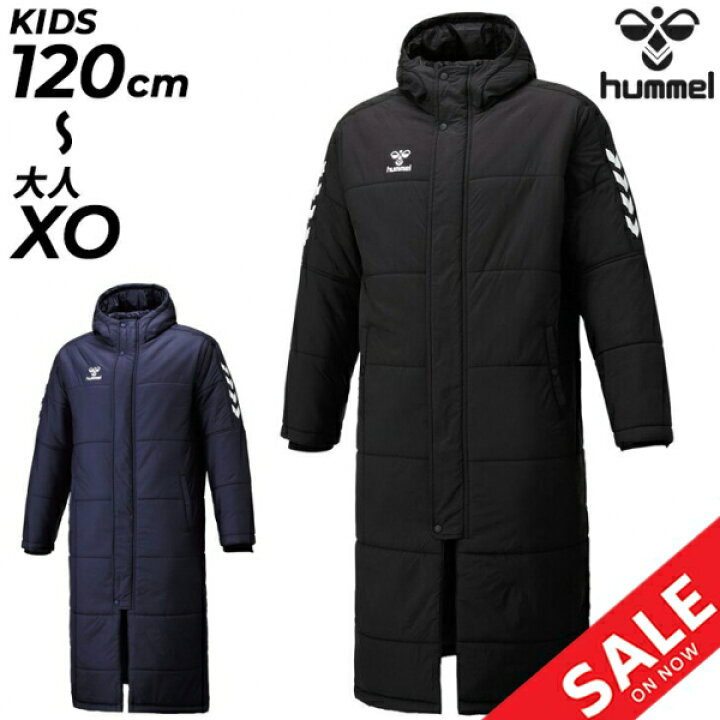 楽天市場】送料無料 ヒュンメル hummel ベンチコート 中綿入り 120cm  