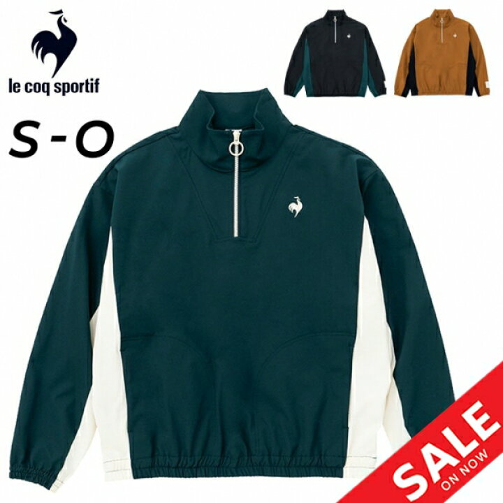 楽天市場】送料無料 ルコック ジャージ レディース lecoq sportif LCS  