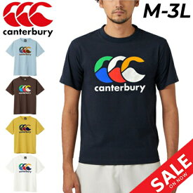 カンタベリー 半袖 Tシャツ メンズ canterbury プリントT スポーツ カジュアル ウェア ラグビー ビッグロゴ 男性 トップス/RA33080