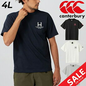 送料無料 カンタベリー 半袖 Tシャツ メンズ 4L 大きいサイズ canterbury ラグビー スポーツウェア ビッグサイズ UVケア ロゴT 男性 デイリー カジュアル トップス/RA33089B