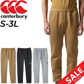 送料無料 トレーニングパンツ スウェット メンズ/カンタベリー canterbury RUGBY+ スポーツウェア 9分丈 ロングパンツ 撥水 ボトムス ラグビー トレーニング フィットネス 男性 運動 長ズボン/RP12612