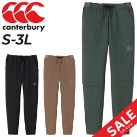 送料無料 カンタベリー スウェットパンツ メンズ canterbury RUGBY+ ダフテックエアー ロングパンツ ラグビー スポーツウェア トレーニング メンズウェア ラガー メンズウェア 長ズボン ボトムス ブランド 秋冬 スポーツアパレル/RP13606