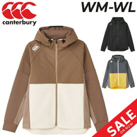 送料無料 カンタベリー ジャケット レディース canterbury RUGBY+ ダフテックエアー スウェット ラグビー スポーツウェア トレーニングジャケット アウター ラガー フルジップ パーカー 女性用 ブランド 秋冬 スポーツアパレル/RP43605UW