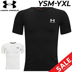 A_[A[}[ Ci[Vc  WjA 130-160cm qǂ UNDERARMOUR q[gMA/X|[cEFA q A_[ z RۖhL ʋC Xgb` gbvX/1361723yԕisz