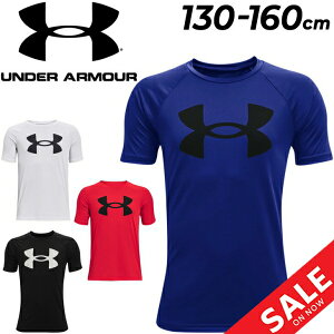A_[A[}[ LbY  TVc WjA 130-160cm q qǂ ǂ UNDER ARMOUR UAebN rbOS X|[cEFA g[jO j̎q j hLH Xgb` ^ {[CY 