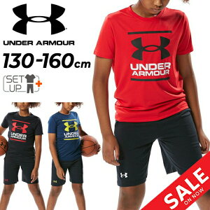 A_[A[}[ LbY TVc n[tpc ㉺ 2_ZbgUNDERARMOUR 130-160cm | q WjA X|[cEFA ZbgAbv  qǂ ǂ ㉺g t X|[cTVc q 
