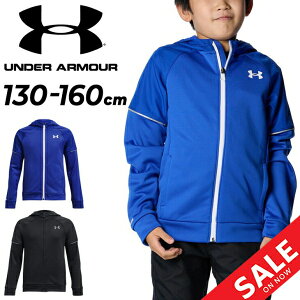  A_[A[}[ LbY p[J[ XEFbg 130-160cm q UNDER ARMOUR WjA qǂp N ۉ ͂ tWbv t[fB p[J X|[cEFA JWA LbYEF