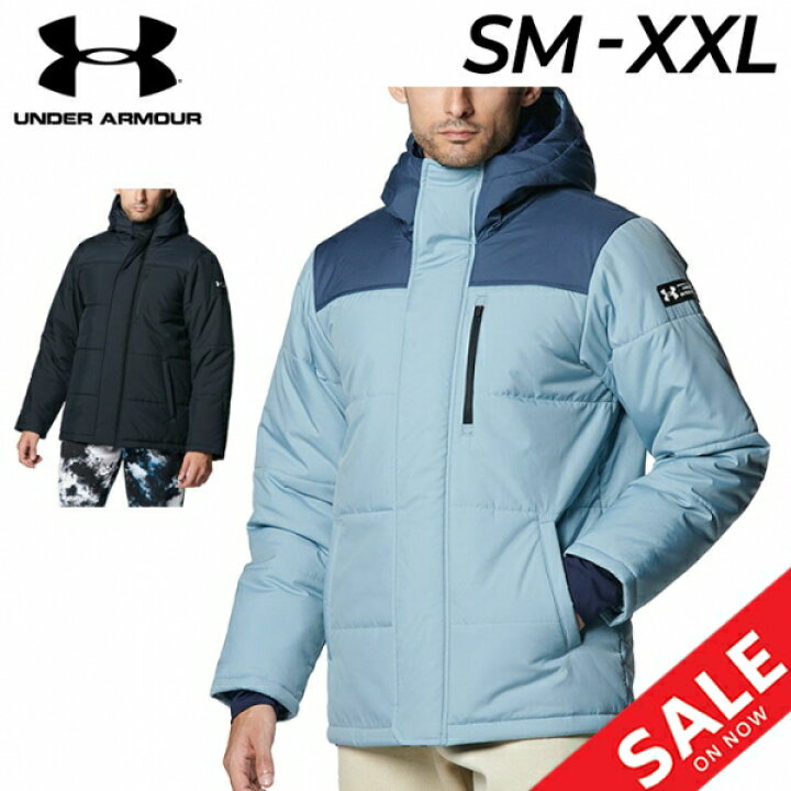 アンダーアーマー 中綿ジャケット コート あったかくっ 部活 通学 通勤  