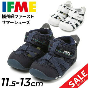 Ct~[ xr[ t@[XgV[Y C  Nc IFME `FbN dBD 3E 11.5cm 12cm 12.5cm 13cm Ԃ qǂ j̎q ̎q T}[  T_ c v[g Mtg SES/20-3