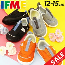 楽天市場】12.5㎝ 靴の通販