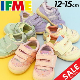 イフミー スニーカー ベビー キッズ 子供靴 くつ クツ キッズスニーカー IFME ワンベルト 3E相当 シューズ 女の子 ガールズ 軽量 12cm 12.5cm 13cm 13.5cm 14cm 14.5cm 15cm 幼児 赤ちゃん 子ども こども 女児 プレゼント ギフト 安心・安全/20-3804