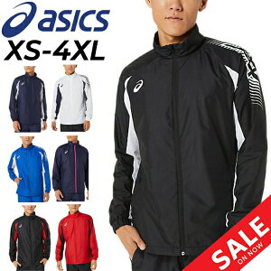  AVbNX gRbgEChu[J[ Y asics N ۉ WPbg tWbv jp g[jO X|[cEFA/2031D535