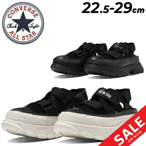  Ro[X T_ Y fB[X C converse I[X^[ (R) TREKWAVE SANDAL OX jZbNX JWA Xj[J[T_ T}[V[Y t YT_ fB[