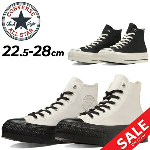  Ro[X Xj[J[ V[Y fB[X Y converse I[X^[ A[ tebh I[o[e[v HI nCJbg C jZbNX JWAV[Y LoX 