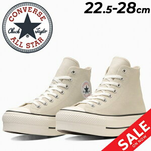  Ro[X Xj[J[ V[Y fB[X Y C converse I[X^[ A[ tebh HI nCJbg jZbNX JWAV[Y LoX  Vv 