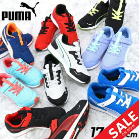 プーマ スニーカー キッズ スニーカー 子供靴 PUMA スピードモンスター V4 17-24cm ジュニアスニーカー スポーツ カジュアル シューズ こども 子ども 男の子 女の子 ゴム紐 ベルクロ 面ファスナー 通学 運動靴 ブランド くつ/378908