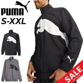 送料無料 プーマ ウィンドブレーカー メンズ PUMA ウーブン ジャケット アウター 裏メッシュ ビッグロゴ トレーニング スポーツウェア ドライ 吸水速乾 メンズウェア 男性用 ウインドブレーカー 黒 グレー ブランド アパレル/522997【pu22pd】