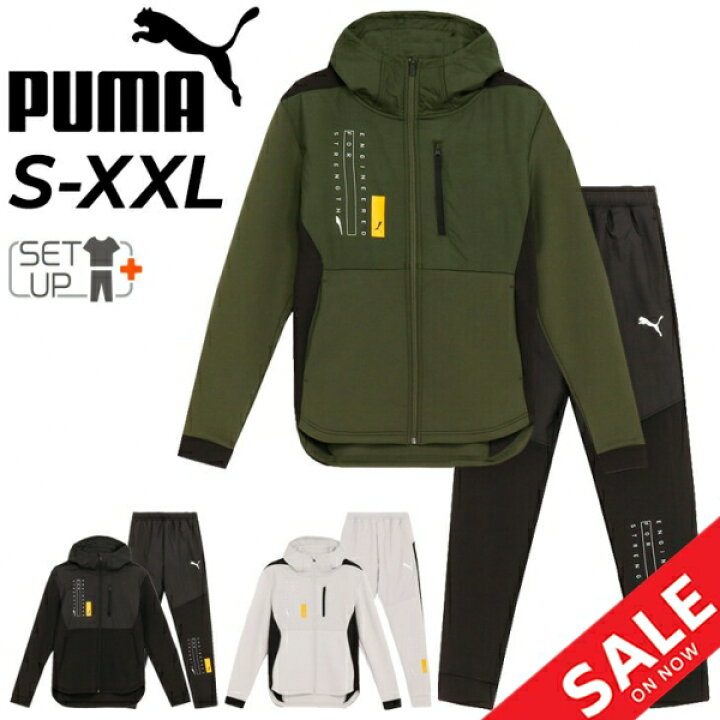 楽天市場】送料無料 プーマ ジャージ 上下 メンズ PUMA STRENGTH TRAIN 