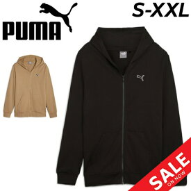 送料無料 プーマ パーカー スウェット メンズ PUMA BETTER ESSENTIALS フルジップ ジャケット 裏フリース フーディ トレーニング スポーツウェア 男性 デイリー カジュアル シンプル 羽織り/678429【pu22pd】