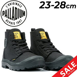  pfBE Y fB[X u[c Xj[J[ PALLADIUM pp nC m jZbNX [XAbv E[ ۉ nCJbg uh PAMPA HI MERINO H~ JWAV[