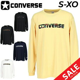 コンバース 長袖 Tシャツ メンズ CONVERSE プリントT バスケットボール トレーニング スポーツウェア 吸汗速乾 男性 男子 中学生 高校生 ロンT トップス/CB232361L