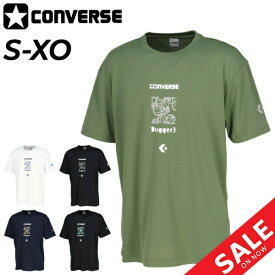 コンバース 半袖 Tシャツ メンズ CONVERSE プリントT バスケットボール トレーニング スポーツウェア 吸汗速乾 練習着 男性 男子 中学生 高校生 トップス/CB232363