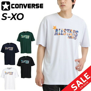 Ro[X  TVc Y CONVERSE vgT oXPbg{[ X|[cEFA z j jq gbvX oXPVc g[jO K  uh Ap/CB241358